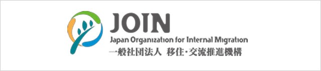 JOIN