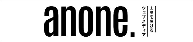 anone.